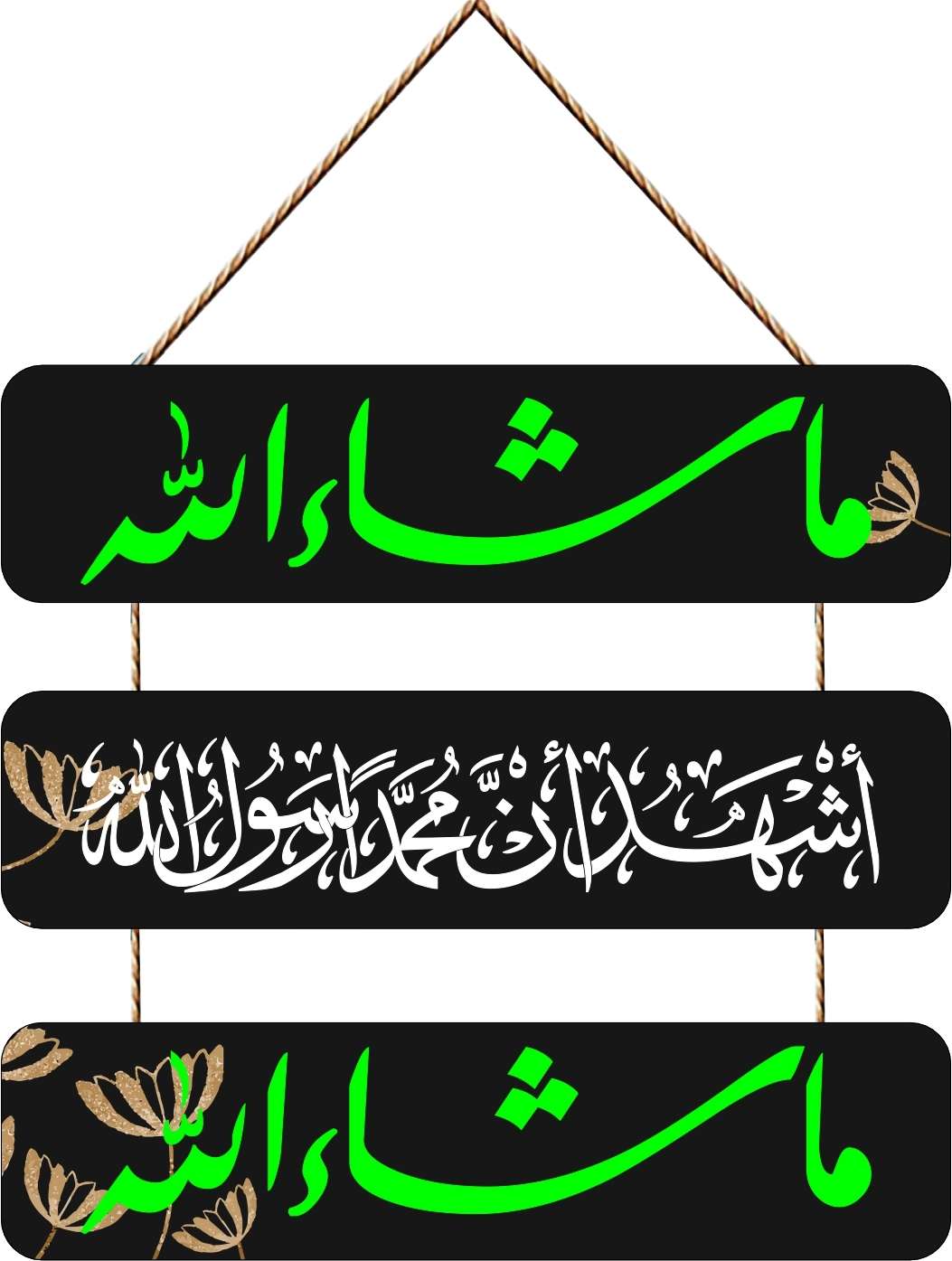 Wall Hangings - Image 2